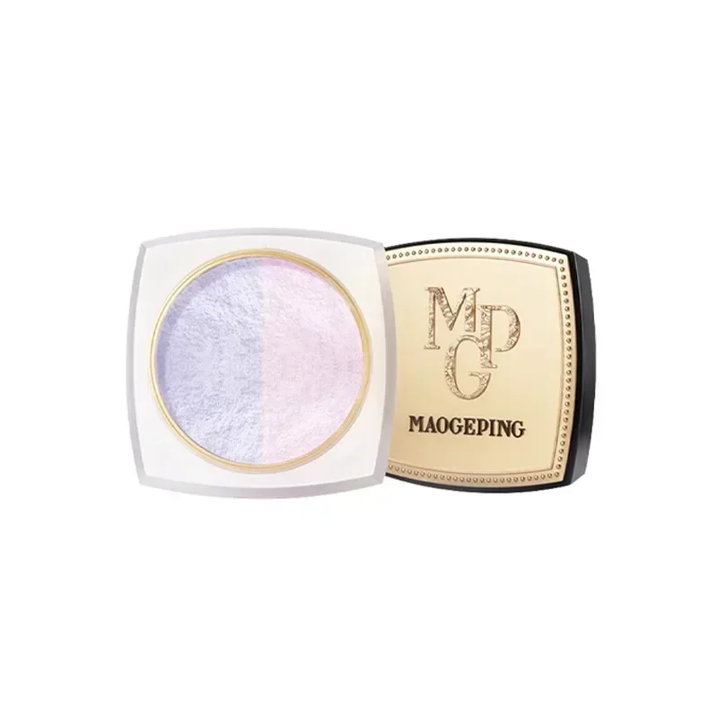 Genuine Maogeping Dual Colour Loose Powder Oil Control Setting Powder Brightens Skin Tone Lightweight Long-lasting Original