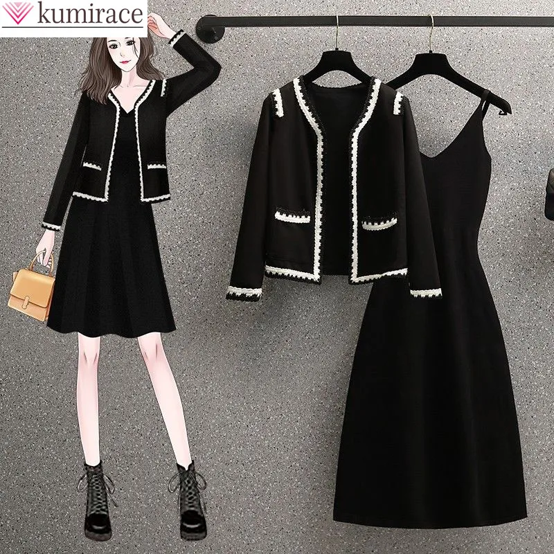 2022 Korean Popular Autumn New Slim Fit Jacket Cardigan Coat Sling Mini Dress Elegant Women's Skirt Set Exquisite Outfit