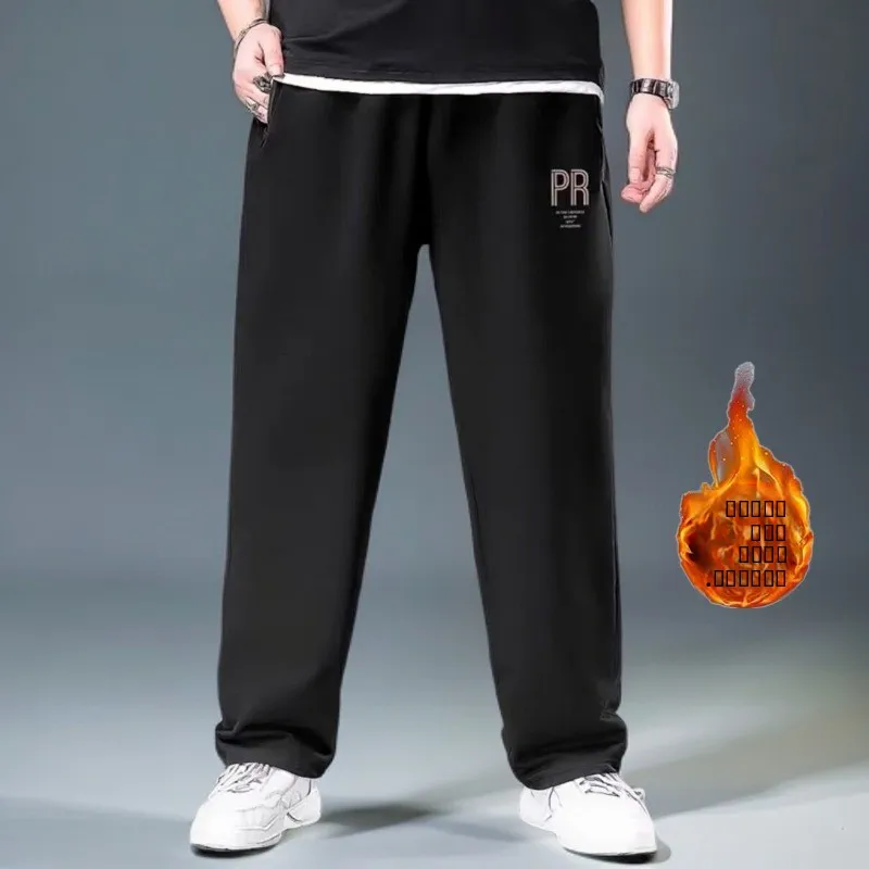 

Men's Fce Lined Straight Leg Sweatpants Casual Spor Loose Fit Large Size Anti-static Autumn Winter Polyester Fiber