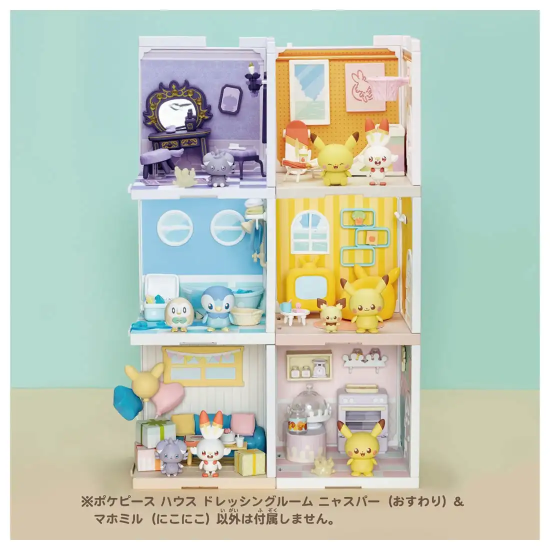 

TAKARA TOMY TOMICA TOMY Pokemon PokePeace House Fashionable Room Espurr & Milcery (Character Toy) Assembly Scene Toys