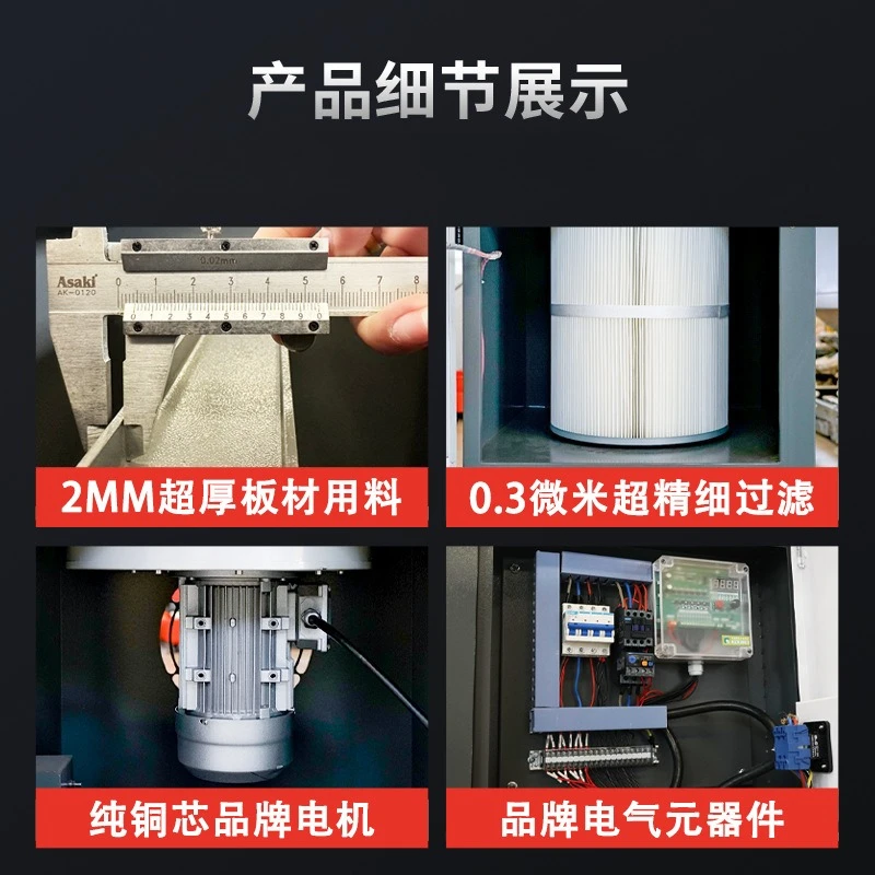 2025 منقي دخان اللحام المحمول، مجمع غبار اللحام من النوع النبضي، منقي دخان اللحام، آلة الكل في واحد