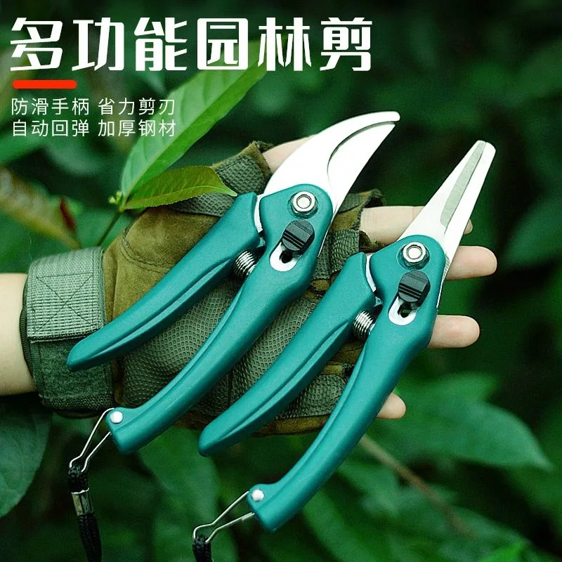 Outdoor Pruning Shears Stainless Steel Garden Garden Scissors Fast Delivery