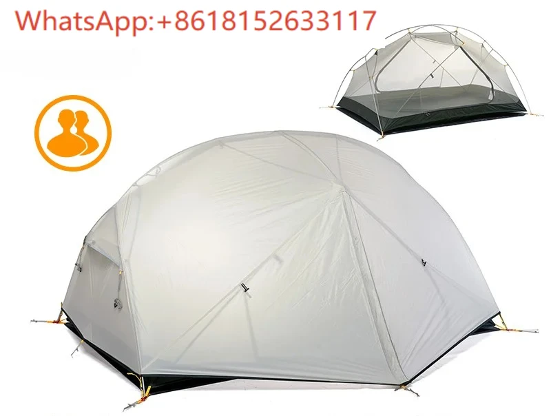 خيمة تخييم مزدوجة خيمة تخييم مزدوجة