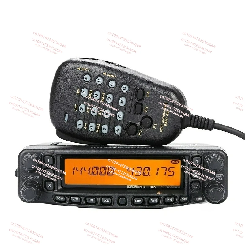 

FT-8900R Автомобильный радиоприемник УФ-транслятор для уличного автомобиля