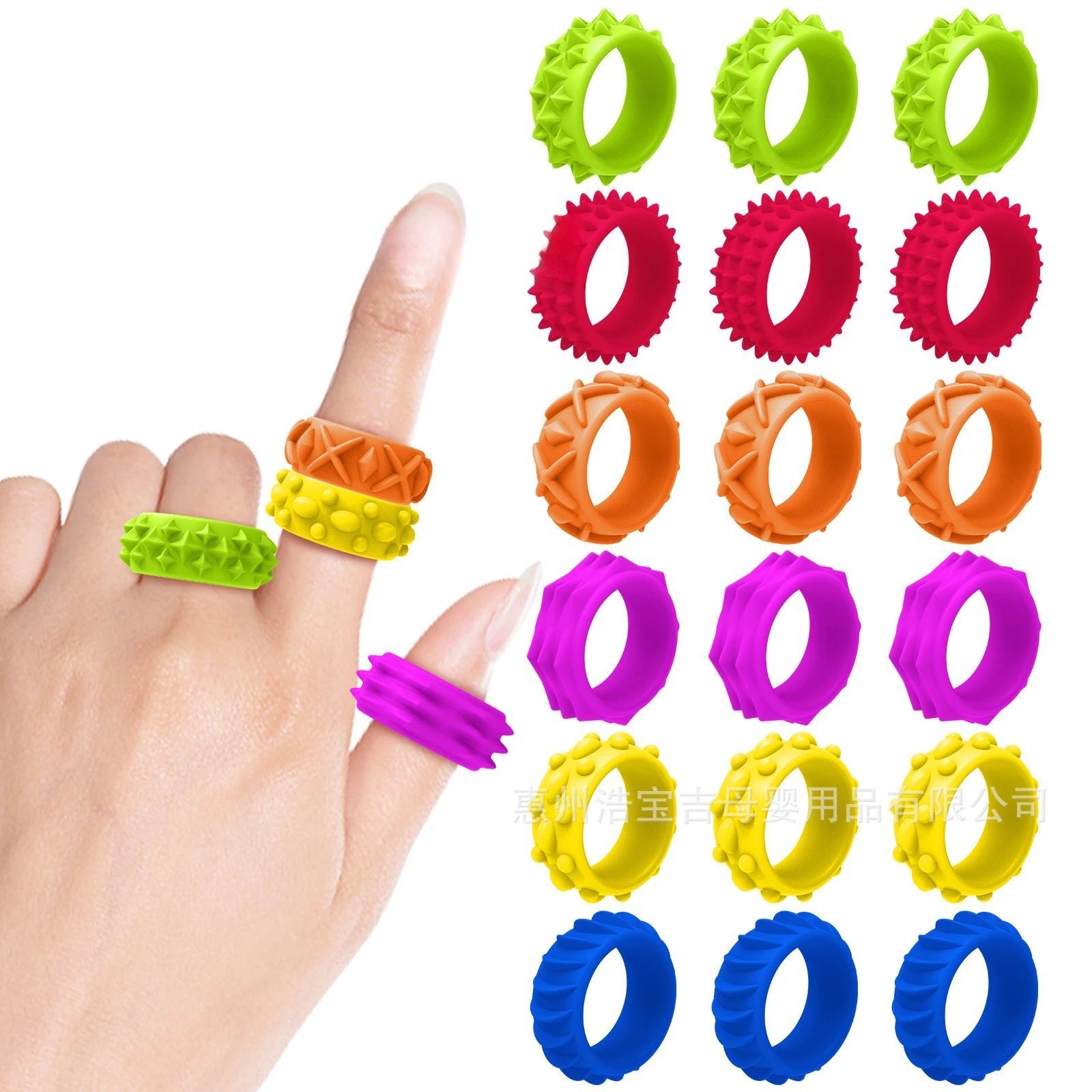 Fashion Creative Hot-selling Daily Creative Silicone Sensory Ring Silicone High-quality Decompression Sensory Ring