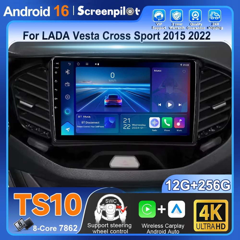 

Android 15 9'' для LADA Vesta Cross Sport 2015-2022, автомобильная мультимедийная система Carplay Auto, автомагнитола, GPS-навигация, сенсорный экран