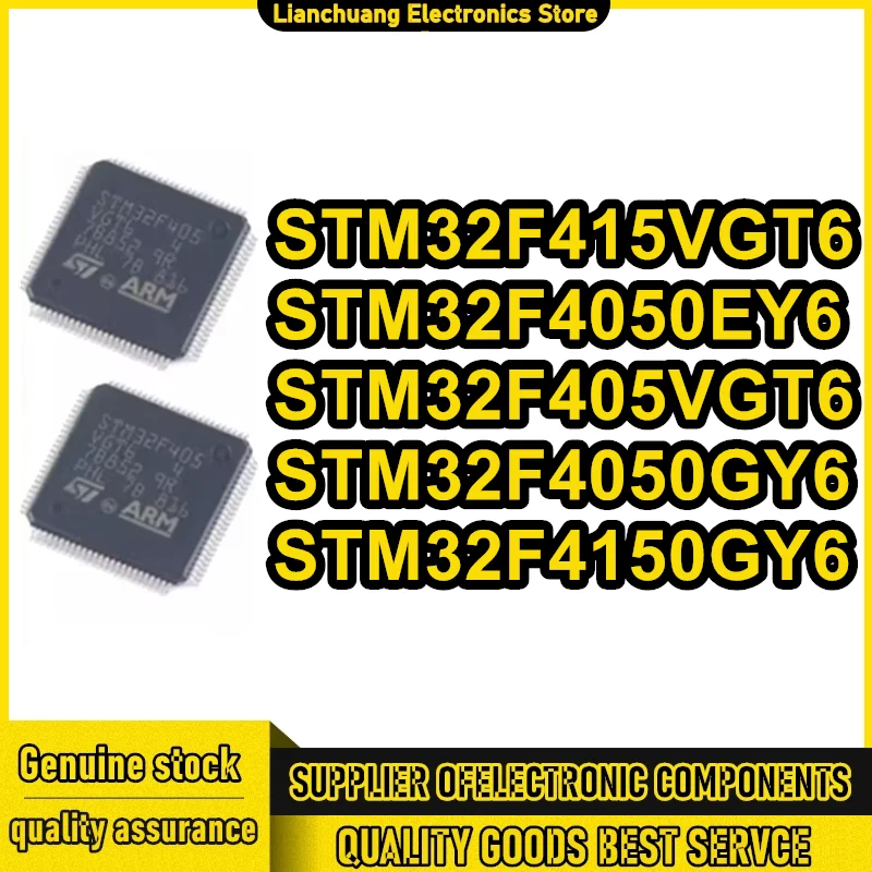 

2PCS STM32F405OEY6 STM32F405OGY6 STM32F415OGY6 STM32F405VGT6 STM32F415VGT6 LCSP90 QFP100 in stock