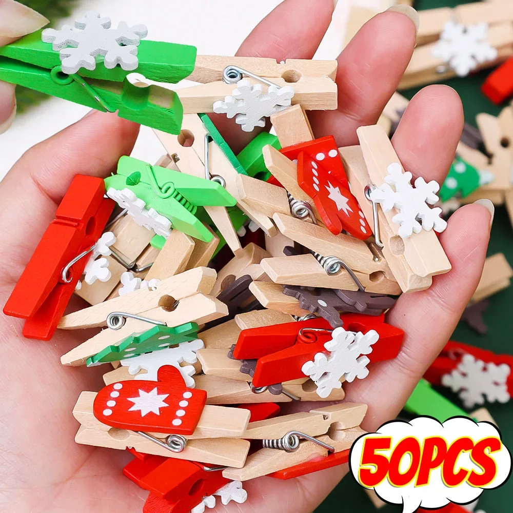 10/50PCS Mixed Christmas Wood Clips Xmas Tree Photo Clip Snowflake Deer Cartoon Wood Sticker DIY Christmas Pegs Handicraft Decor