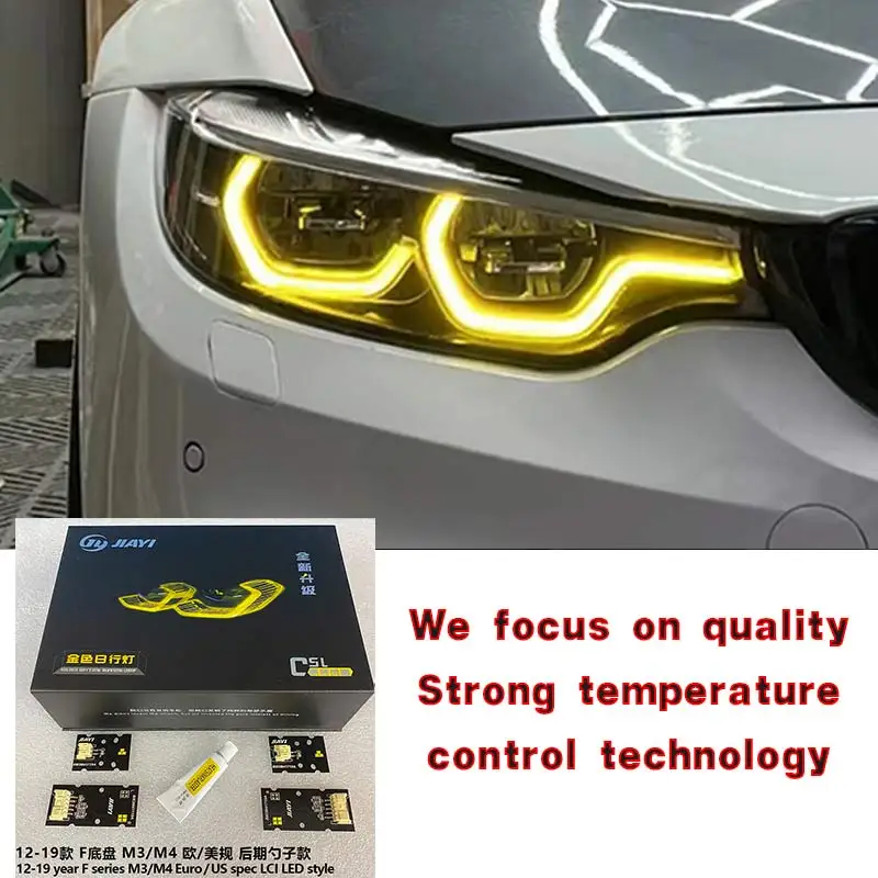 

J ONE Yellow Daytime Running Lights BMW 420i 440i M3 M4 DRL Adaptive LED Panel F80 F82 F83 LCI Angel Eye Daytime Running Lights