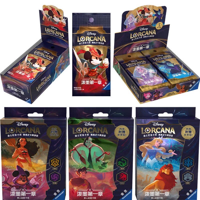 Genuine Disney Lorcana Series Trading Game Battle Collection Cards Splashing Ink Chapter 1 King of The Jungle Booster Pack Cards