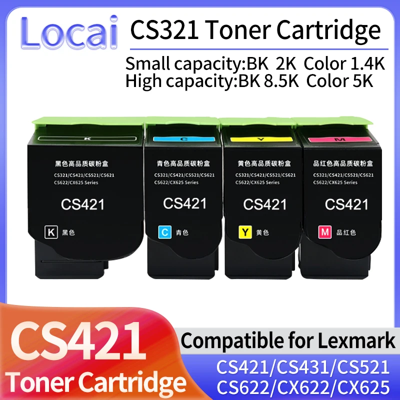 

Картридж с тонером Lexmark CX421dn CS321 CX522 CX622dn cs621 CS421 CS431 CS521 CS622 CX421 CX622 CX625