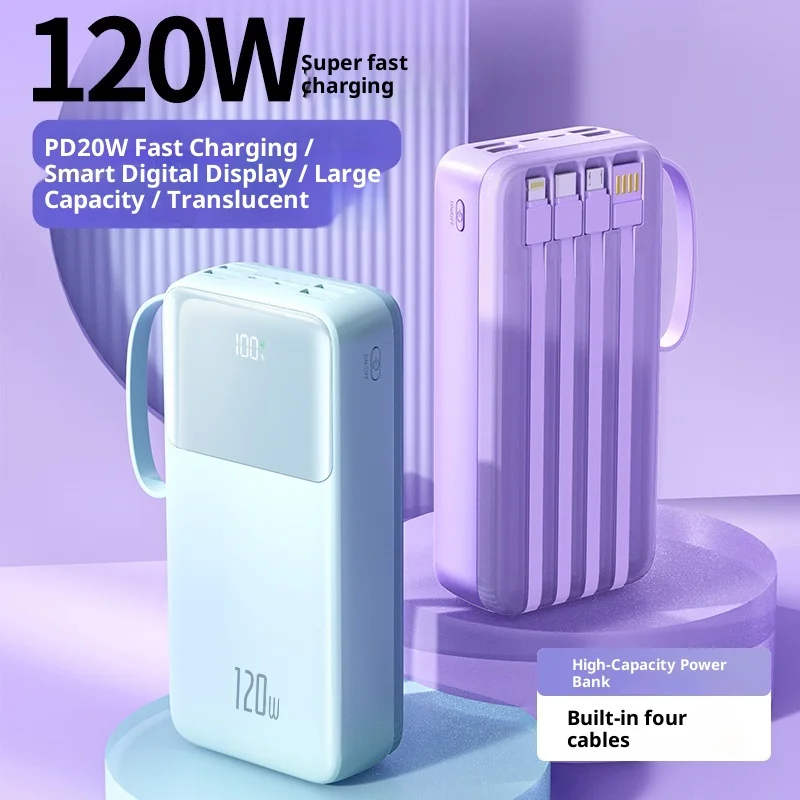 

Power bank fast charging 120w comes with cable 50000 mAh cross-real outdoor mobile phone power bank flash charging