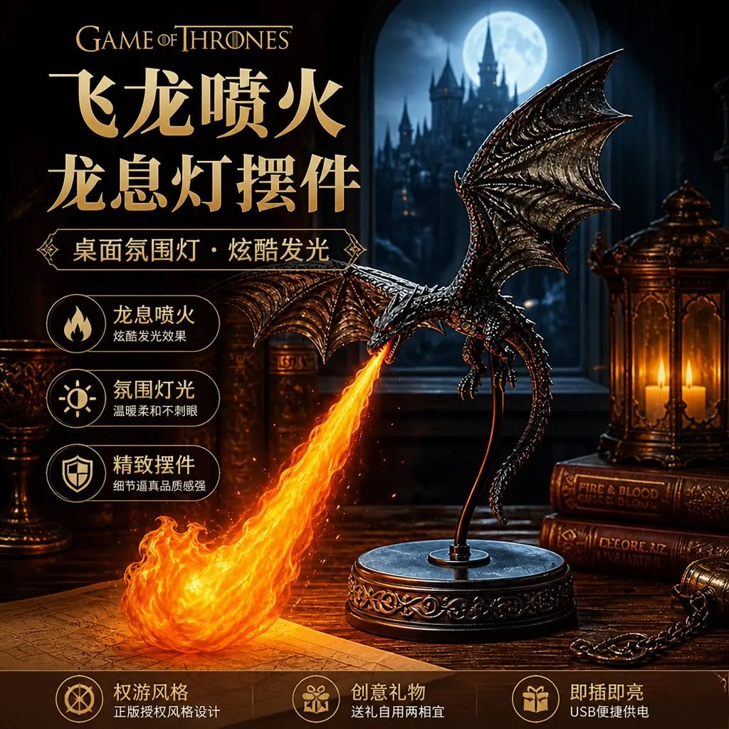 decoracao-de-canto-de-estante-de-livros-com-dragao-fumante-3d-impresso-carregamento-usb-ornamento-de-mesa-presente-colecionavel