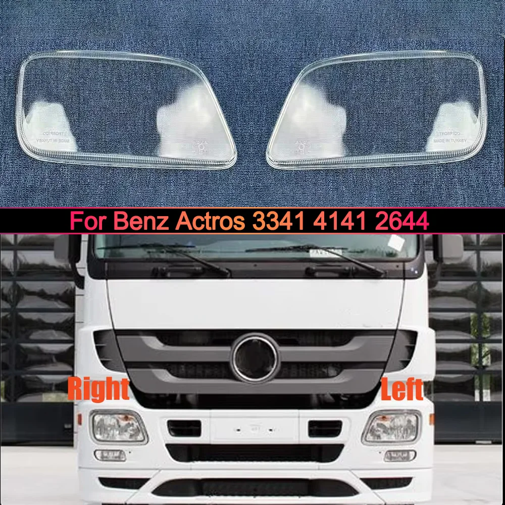 

For Benz Actros 3341 4141 2644 Front Headlight Cover Transparent Mask Headlamp Lamp Shell Replace Original Lampshade Plexiglass