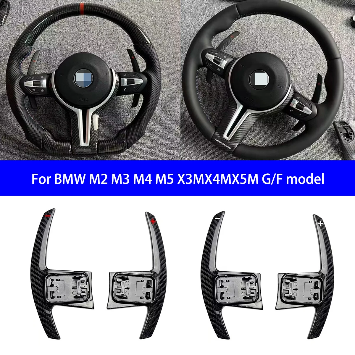 

Suitable for BMW M2 M3 M4 M5 X3MX4MX5M G/F Dry Carbon Fiber Steering Wheel Shift Paddles