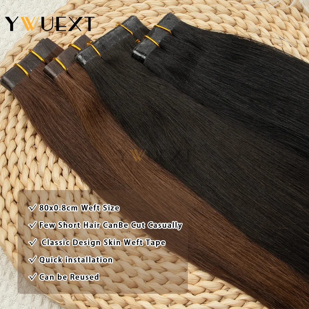 YWUEXT PU الشريط لحمة شعر مستعار بشري 12 16 20 بوصة أسود بني شقراء طبيعة مستقيم الشعر سهلة لارتداء للمرأة #5