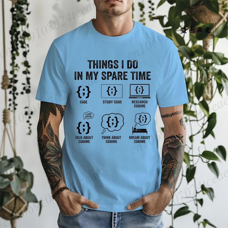 Coding Shirt for Him, Programmer T-shirt for Men, Dad Coding Lover Men's Gift, Funny Husband Engineer T-Shirts, Developer Gifts