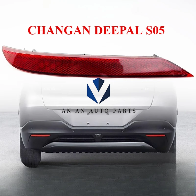 

Original CHANGAN DEEPAL S05 Rear Bumper Light Assembly Reflector