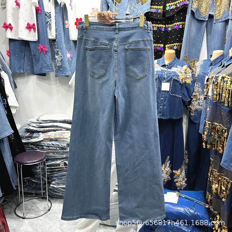 Fashionable New Spring Autumn All-match Wide Leg Jeans Women Luxury Love Hot Diamonds High Waist Casual Denim Straight Pants