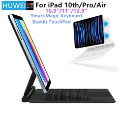 Teclado mágico para iPad Pro 11 12,9 Air 4 Air 5 para iPad 10. a generación Pro 12 9 6a 5a 4a 3a generación funda magnética inteligente