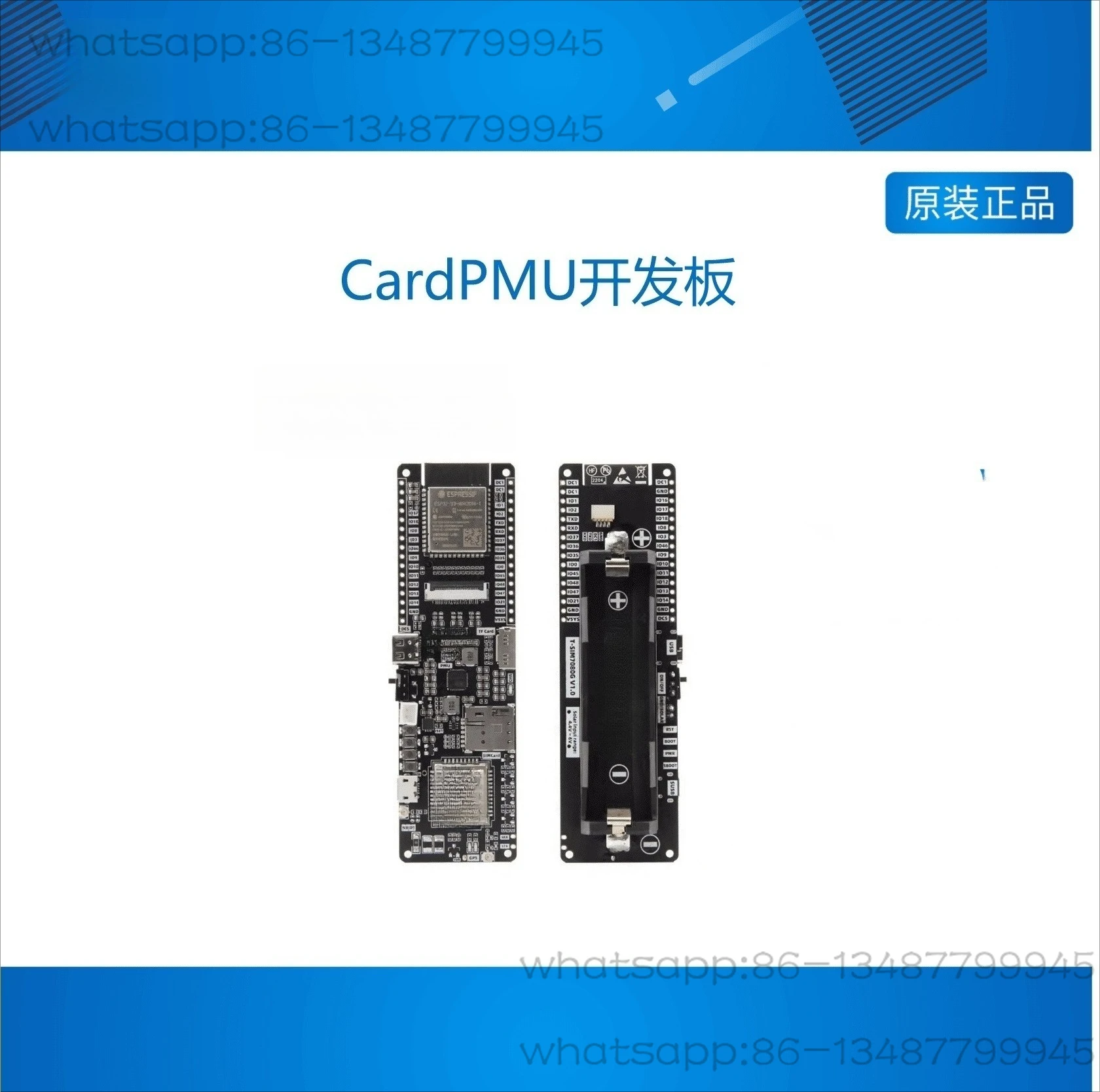 

7080G-S3 ESP32-S3 Cat-M&NB-IOTTF CardPMU Development Board