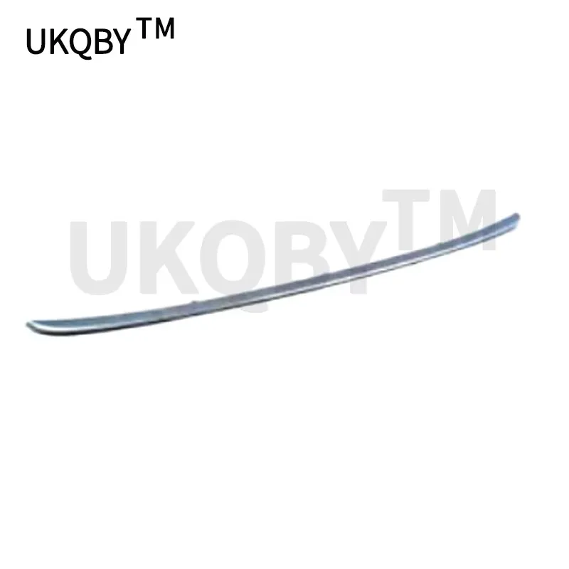 Decorative Rod Midd… - image