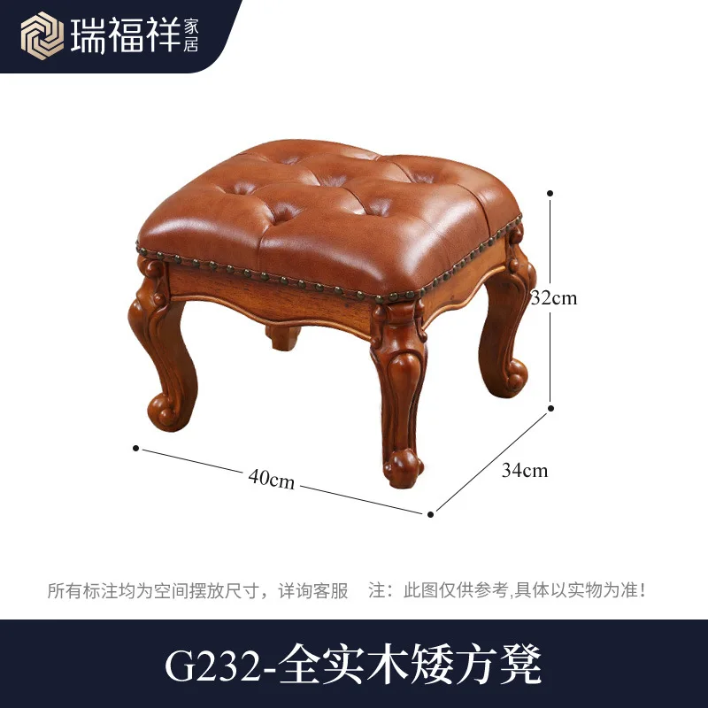 Yjq American square stool solid wood coffee table sofa stool living room small household shoe change ottoman