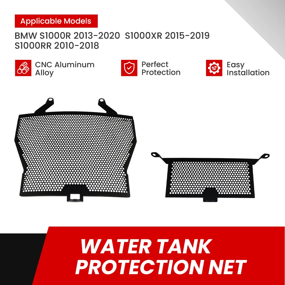 

Аксессуары для мотоциклов, защита радиатора, защитная решетка для BMW S1000R S1000RR HP4 S1000XR Sport SE 2009 ~ 2018