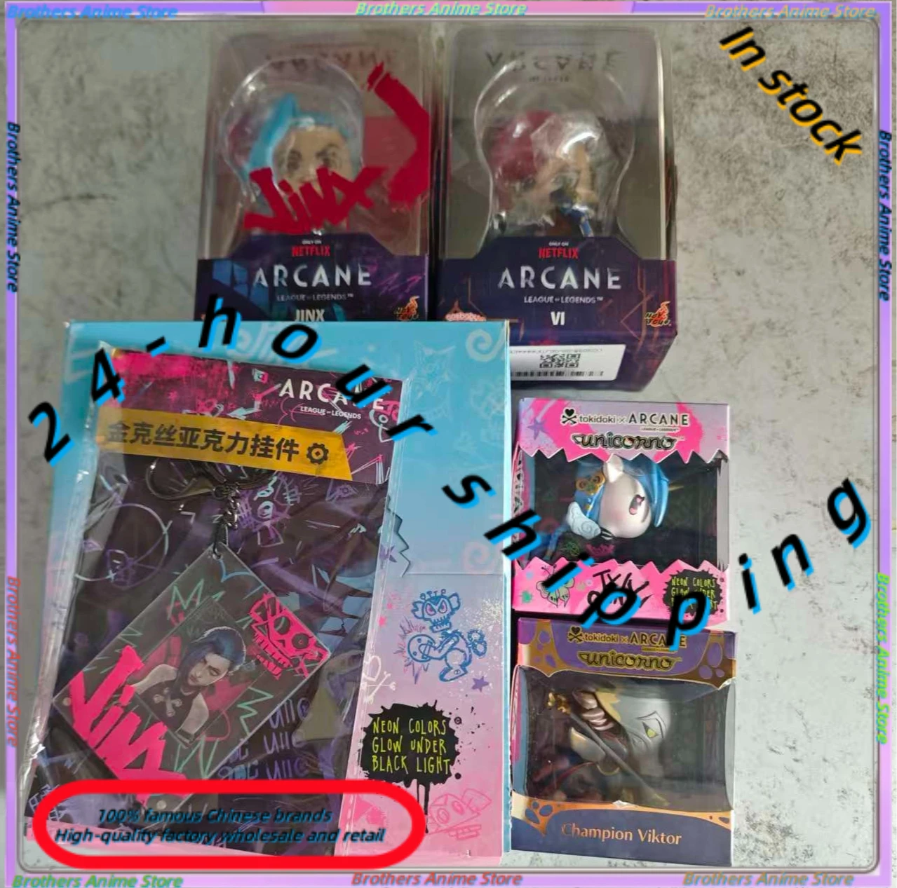 

Фигурка L E Tokidoki X Arcane Q Version — в наличии