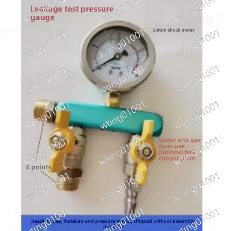 for Special Water Gas Pressure Gauge for Water Leakage Testing 4 Way Floor Heating Drainage Gauge 4 Points