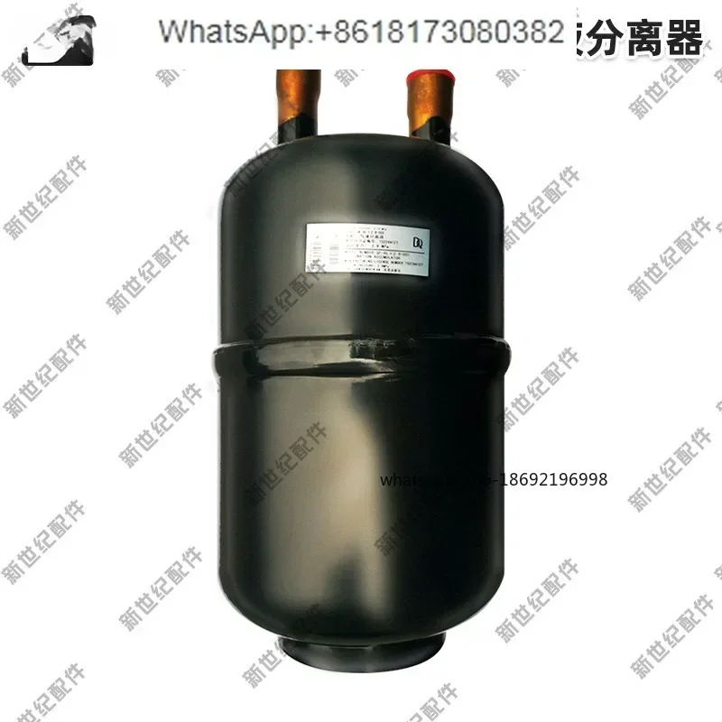 Liquid Storage Tank Gas-liquid Separator 1-20 Horsepower 61935 Air Conditioning Liquid Storage Tank 552589