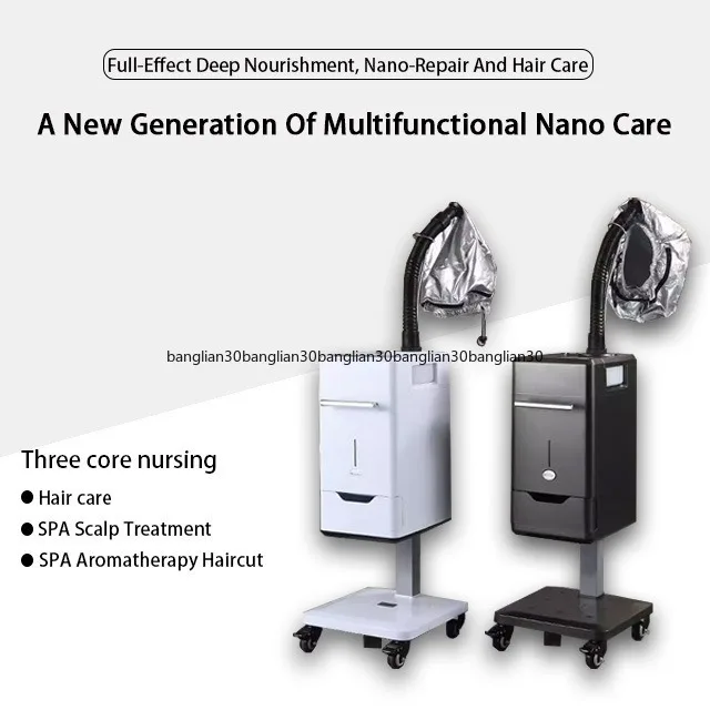 Cross-border Hair Care Spray Machine Hair Nano Hydrating Instrument Hair Baking Oil  Salon Negative Ion Steam Engine