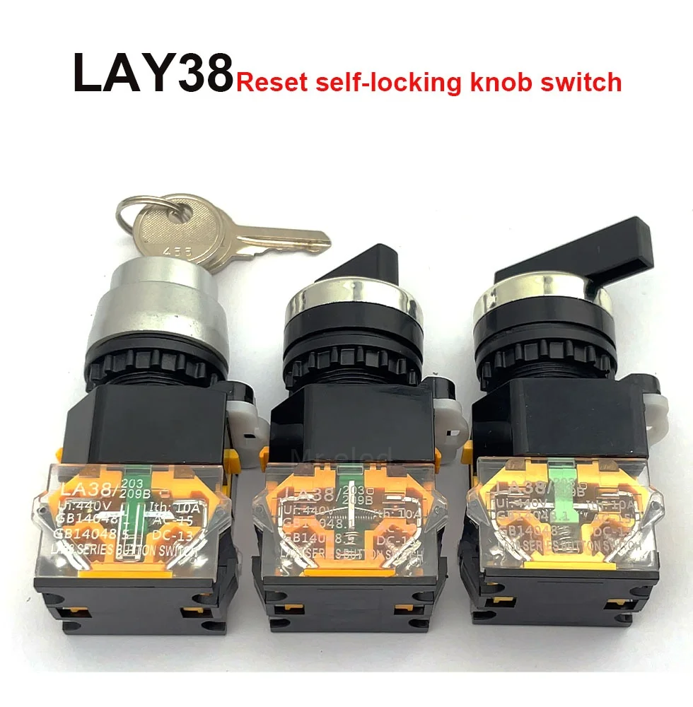 Key knob LA38-11Y/20Y/3 rotation self-locking reset second gear third gear 22MM