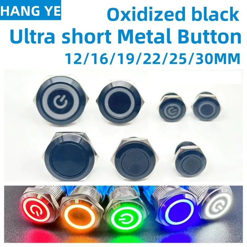 12/16/19/22/25/30mm Oxidized Black Ultra Short Metal Button Switch Micro Instantaneous Reset Waterproof Power Supply 5V12V24V1NO