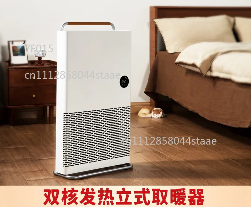 Vertical Convection Space Heater With WIFI Remote Overheat Protection Large Area Radiant Electric Warmer