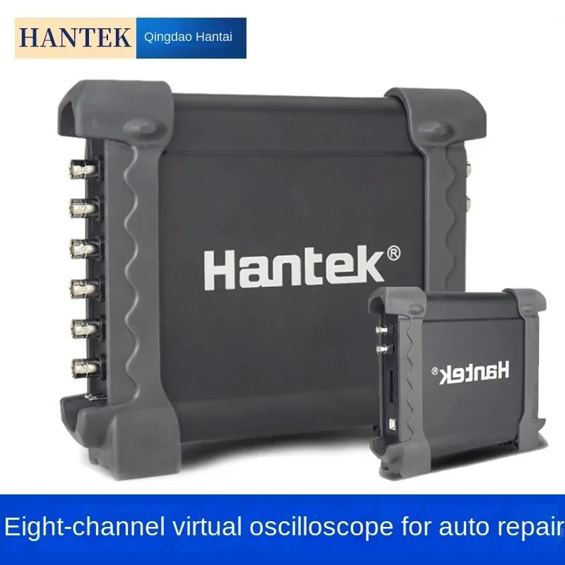 

Hantek1008C portable car eight-channel usb virtual oscilloscope connected to computer for auto repair