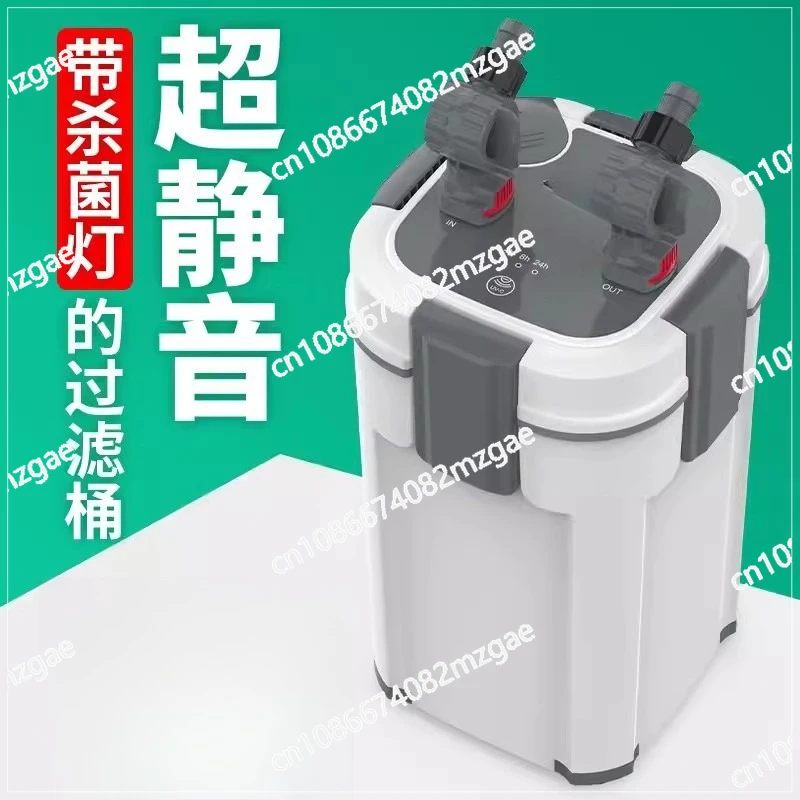 Three-in-One External Filter Barrel Water Purification System for Fish Tank, Silent Circulation Pump for Aquarium
