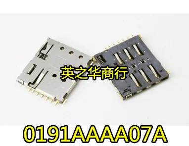 

10pcs orginal new 0191AAAA07A Self-elastic deck