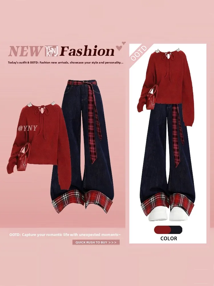 

Корейский вязаный свитер и широкие джинсы для женщин, красный клетчатый комплект, зимний модный наряд, брюки с высокой талией