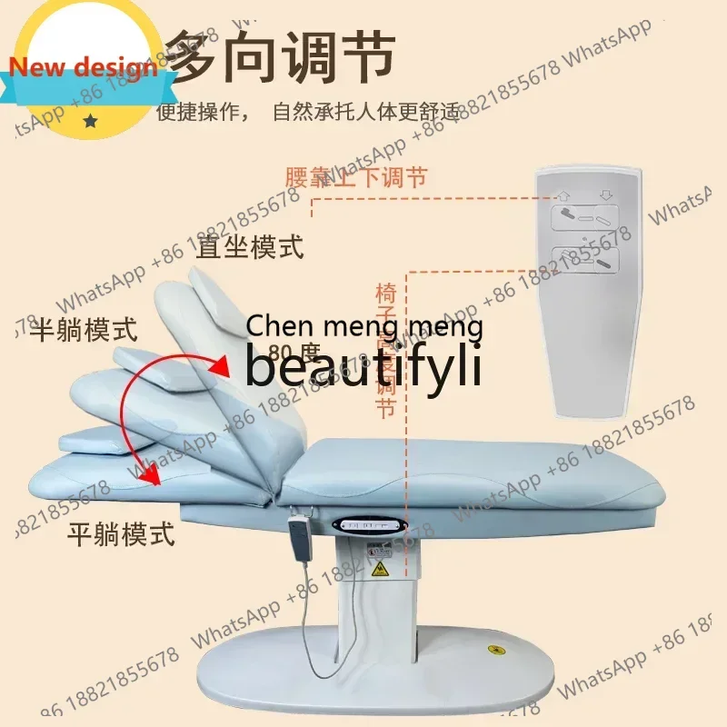 

A601 Automatic professional beauty multi-functional lifting beauty bed embroidery luxury massage bed