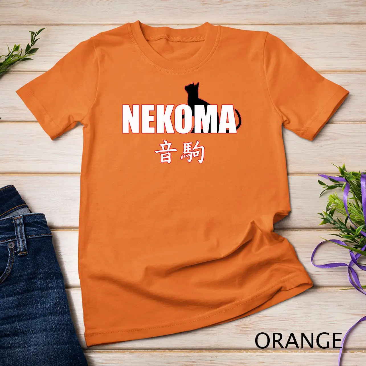 Nekoma High Volleyball Practice Anime Manga Cosplay T Shirt Sweat