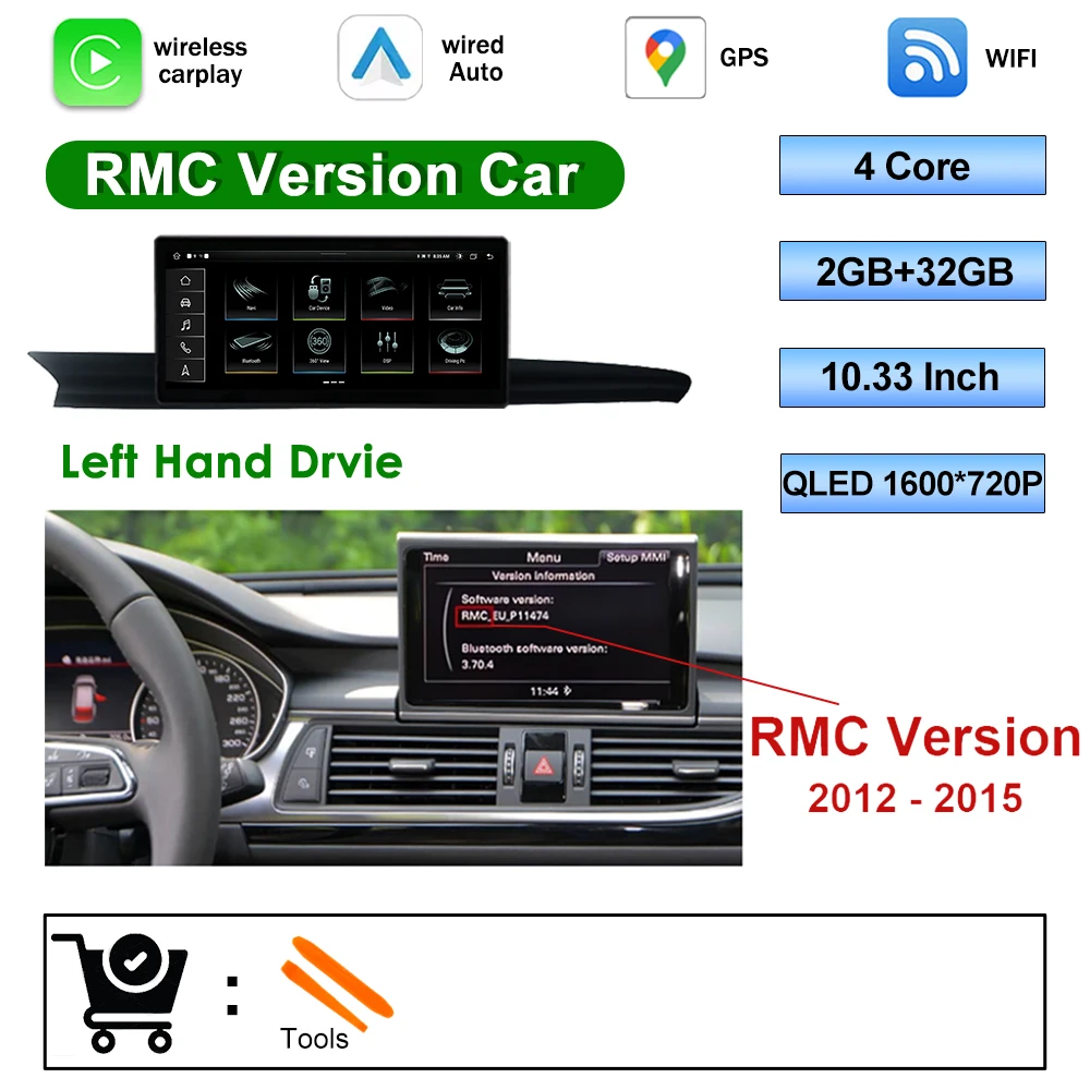 RMC 2G 32G