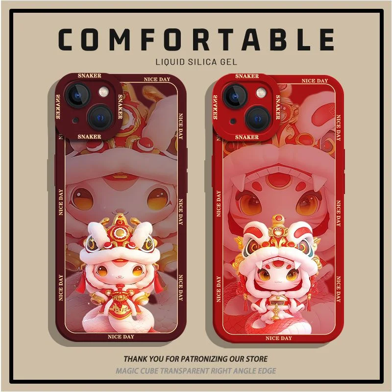 HOT 2025 Zodiac Year of the Snake Super Cute Snake Baby For iPhone Case 16 15 14 13 12 11 Pro XR XS Max 7 8 Plus Phone Y2K Cover