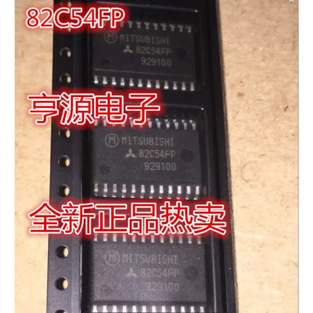 5PCS M5M82C54FP M82C54FP 82C54FP SOP-24