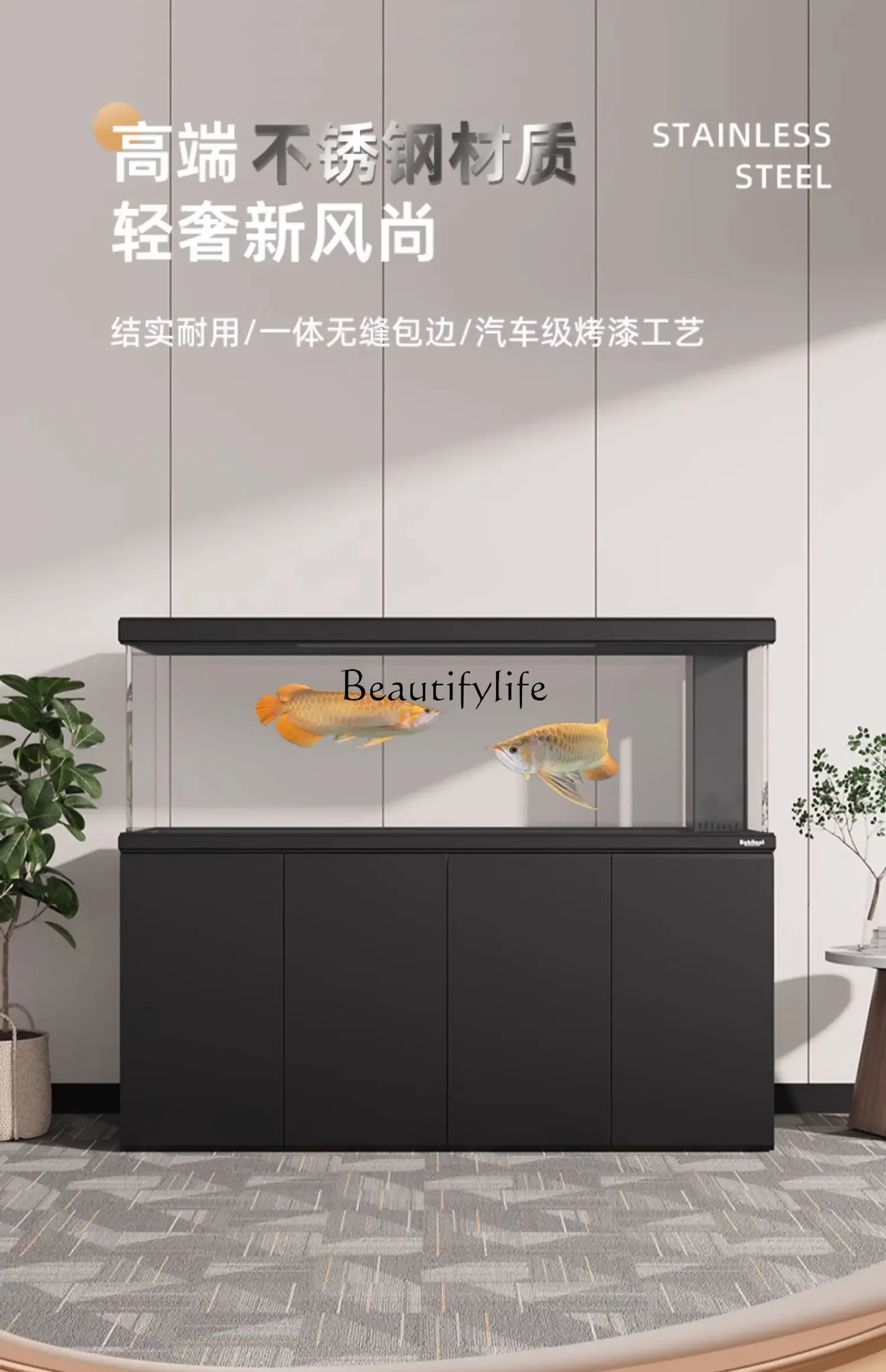 yj9 Bottom Filter Dragon Fish Tank Super White Ecological Fish Tank Large Living Room Aquarium Large Aquarium Landscape Simple - view 5