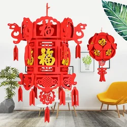 Linternas chinas de papel rojo de la buena fortuna, adornos colgantes para decoración del hogar, Festival de Año Nuevo, fiesta de boda