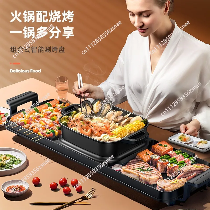 Multi-Functional Household Korean Smokeless BBQ Grill, 2-in-1 Griddle & Mandarin Duck Hot Pot All-in-One Cooker