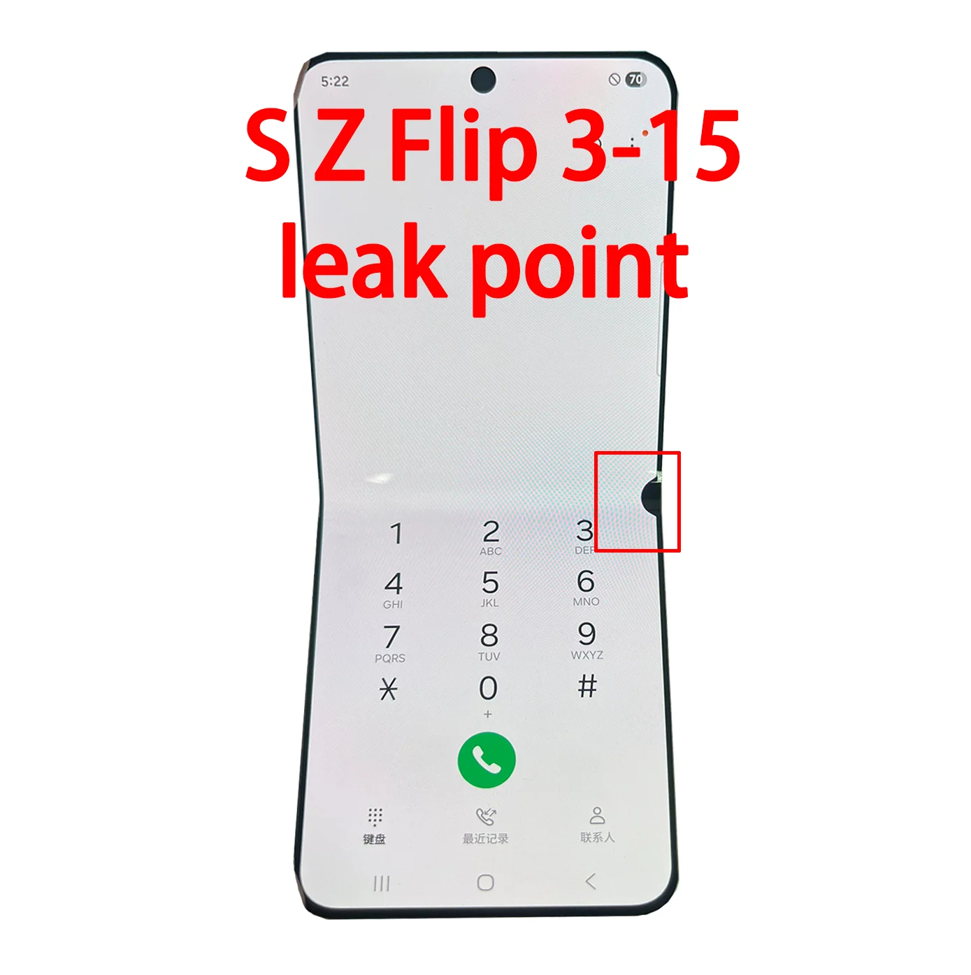 AMOLED 120Hz Defect For Samsung Z Flip 3 F711 F7110 Display Touch Screen Assembly Replacement For Z Flip 3 LCD Display LCD