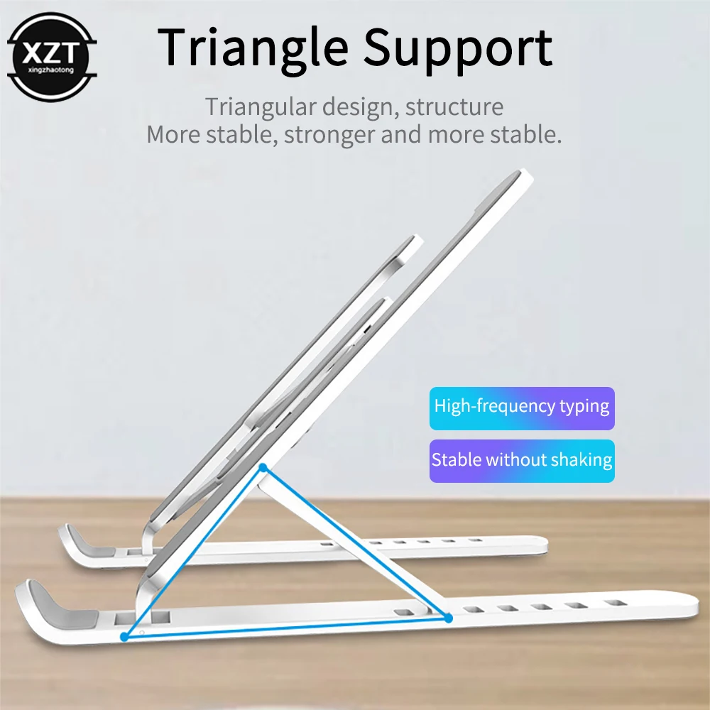 

Универсальная подставка для ноутбука, регулируемая подставка, складная подставка, портативная подставка для ноутбука, офисная настольная подставка для ноутбука, рассеивание тепла