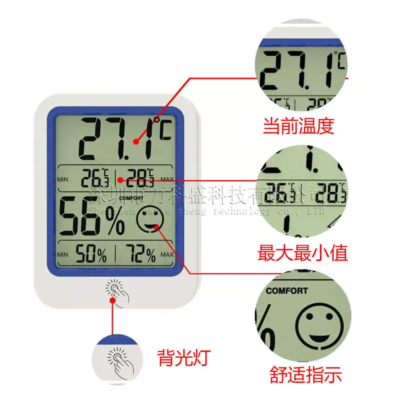 20PCS Wall Mounted … - image